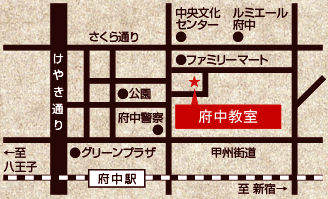 おとのくに音楽教室